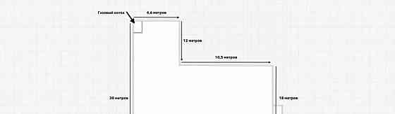 Свободного назначения, 310 м2 Балашиха
