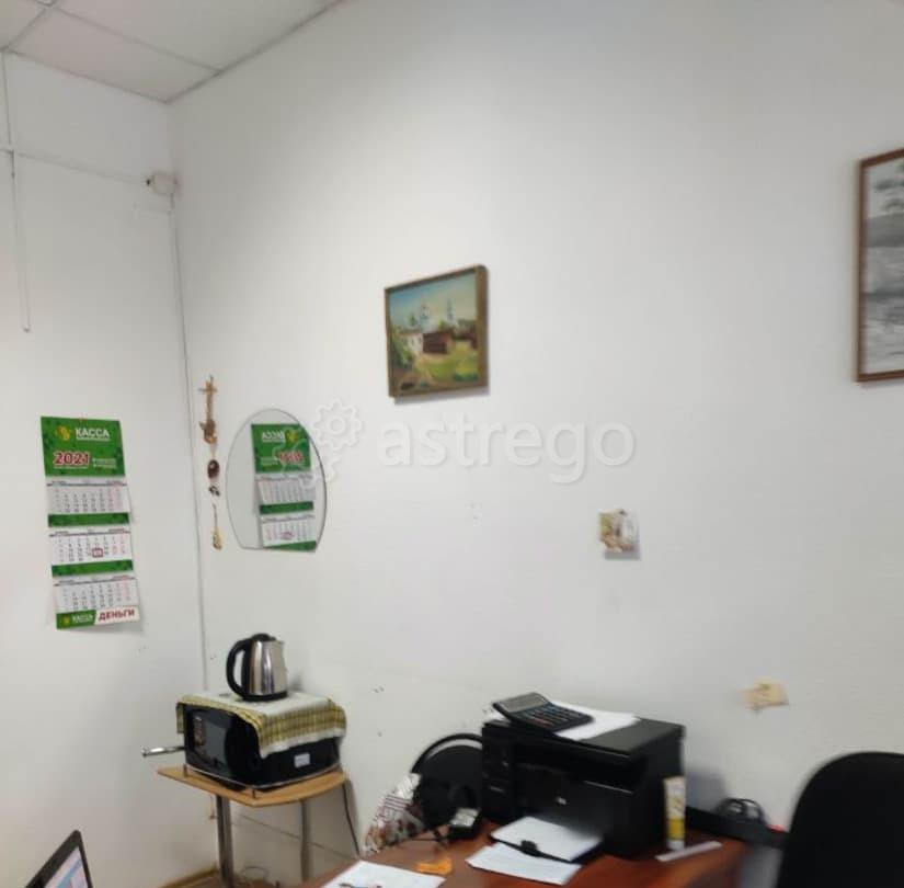 Свободного назначения, 458 м2 Няндома - изображение 3