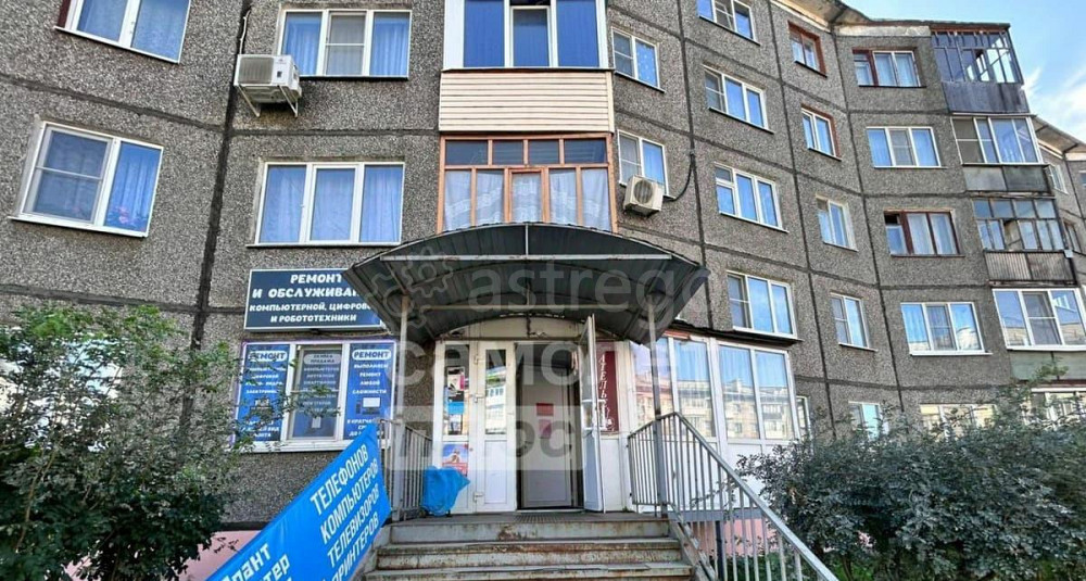 Офис, 44 м2 Коряжма - изображение 2