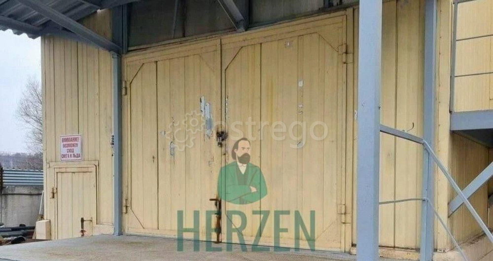 Производственное, 850 м2 Балашиха - изображение 3