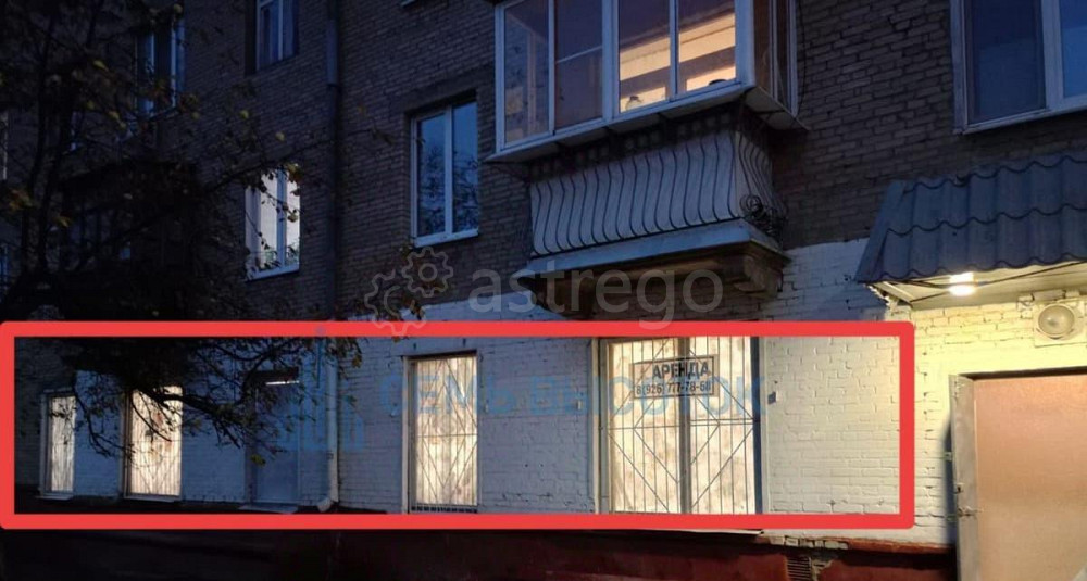 Свободного назначения, 160 м2 Подольск - изображение 3