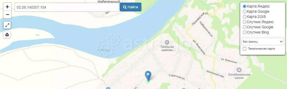 Земельный участок, 10.78 сотки Иглино - изображение 3