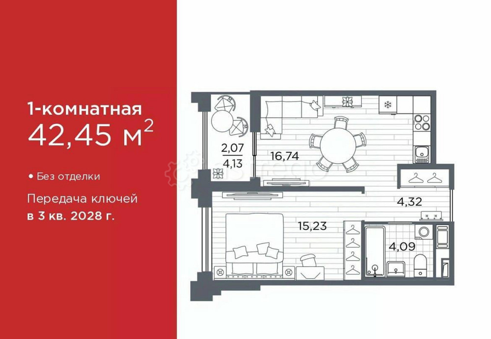 1-комн. квартира, 42.45 м2, 2/12 эт. Санкт-Петербург - изображение 1