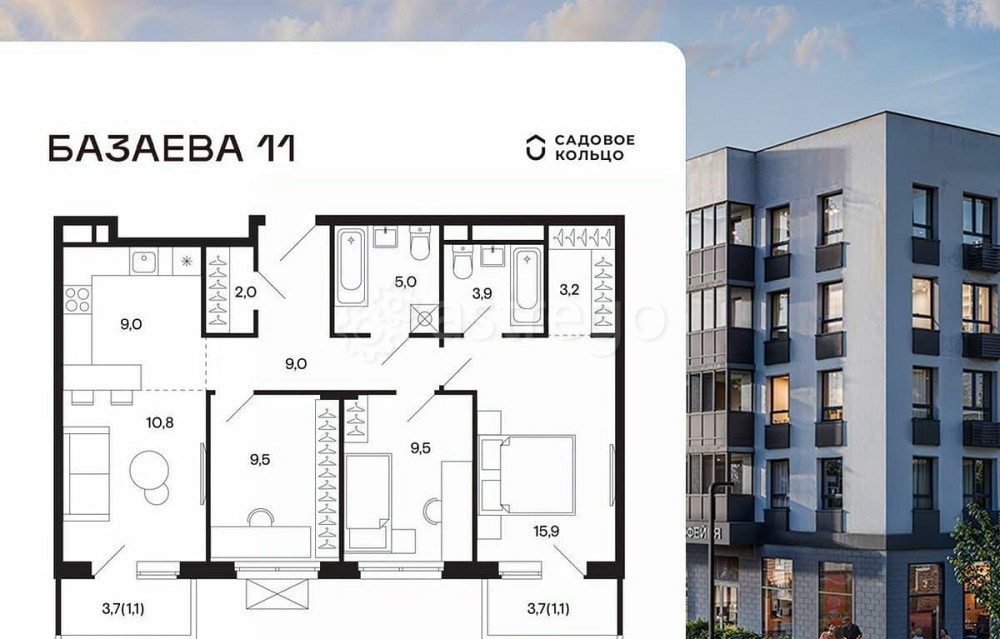 3-комн. квартира, 80 м2, 2/5 эт. Шаховская - изображение 1