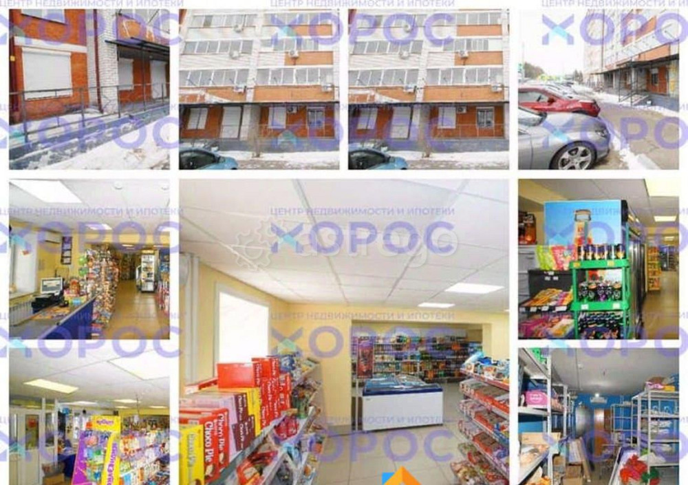 Торговое помещение, 329.6 м2 Благовещенск - изображение 1