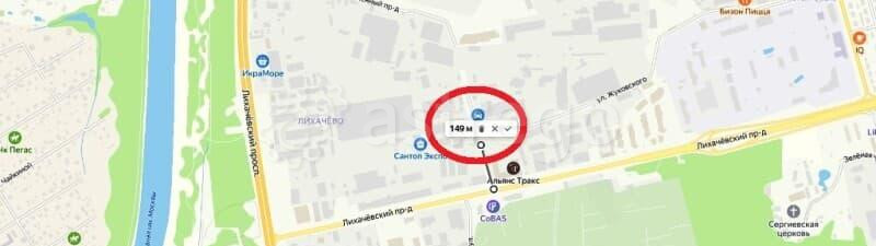 Свободного назначения, 50 м2 Долгопрудный - изображение 3