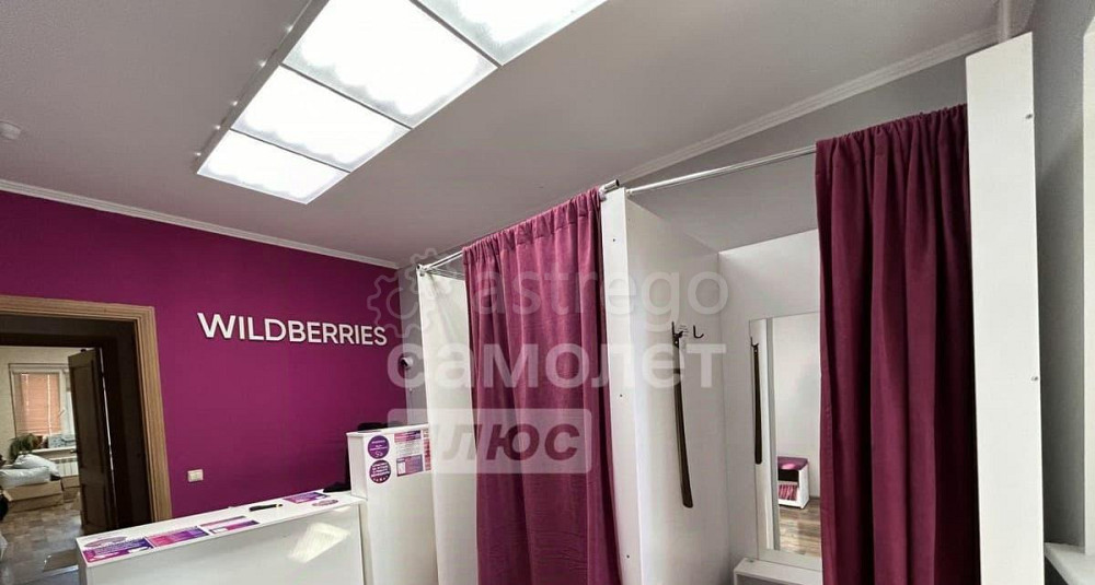 Готовый бизнес, 59 м2 Воскресенск - изображение 7