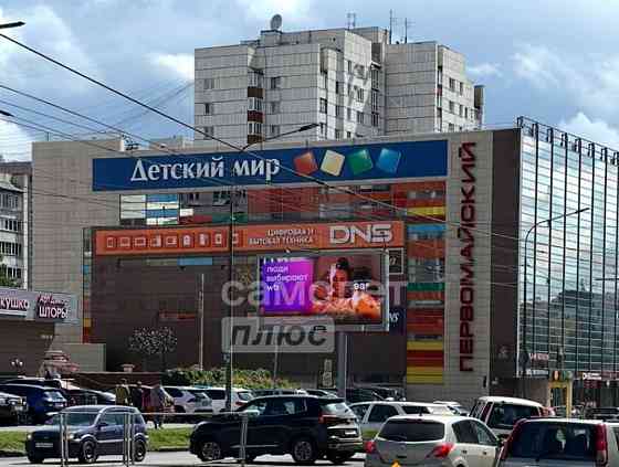 Торговое помещение, 16 м2 Барнаул