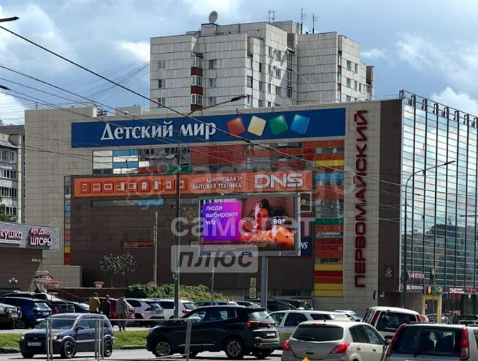 Торговое помещение, 16 м2 Барнаул - изображение 1