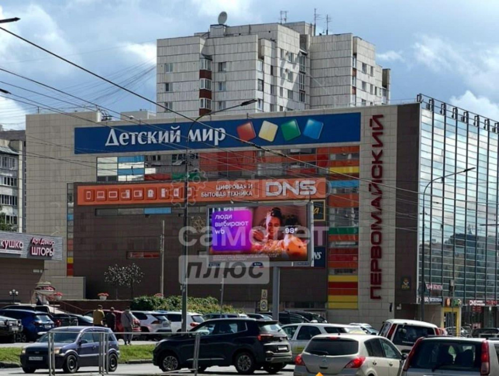 Торговое помещение, 16 м2 Барнаул - изображение 1