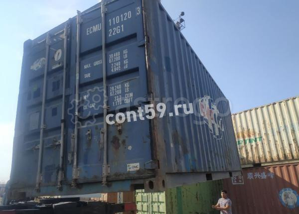 Контейнер морской 20 футов 1101203 Барнаул - изображение 1