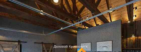 Офис, 586 м2 Красноярск