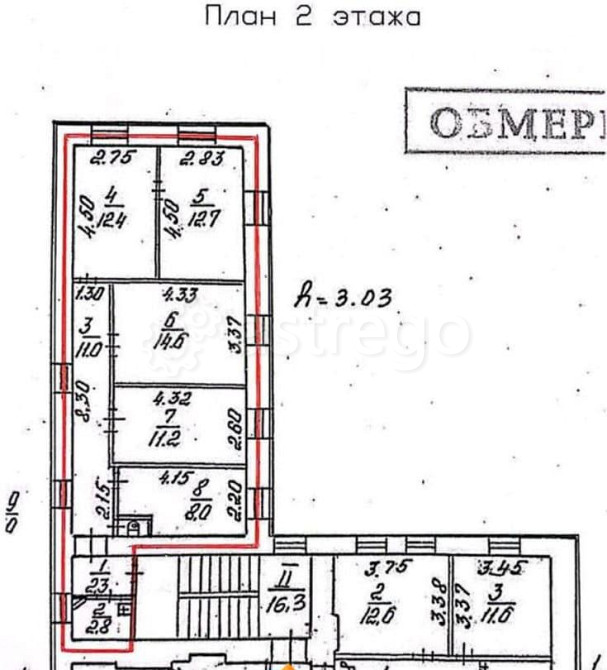 Офис, 76 м2 Санкт-Петербург - изображение 7