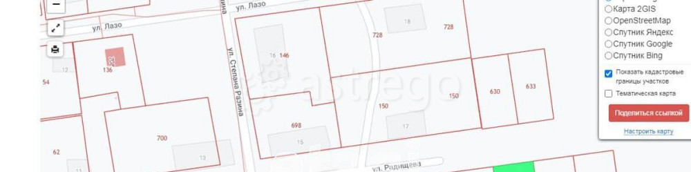 Земельный участок, 10 соток Котлас - изображение 6