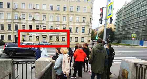 Торговое помещение, 165 м2 Санкт-Петербург