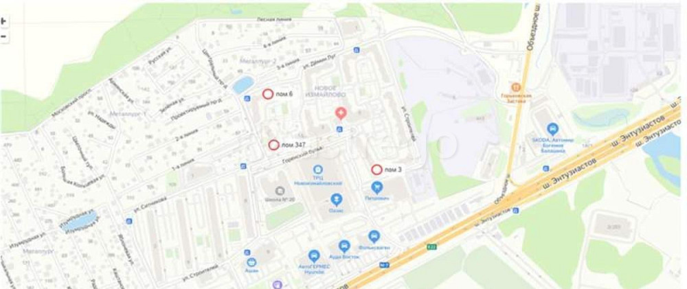 Свободного назначения, 36 м2 Балашиха - изображение 4