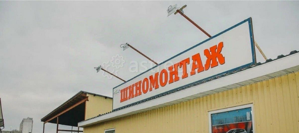 Готовый бизнес, 1100 м2 Балашиха - изображение 2