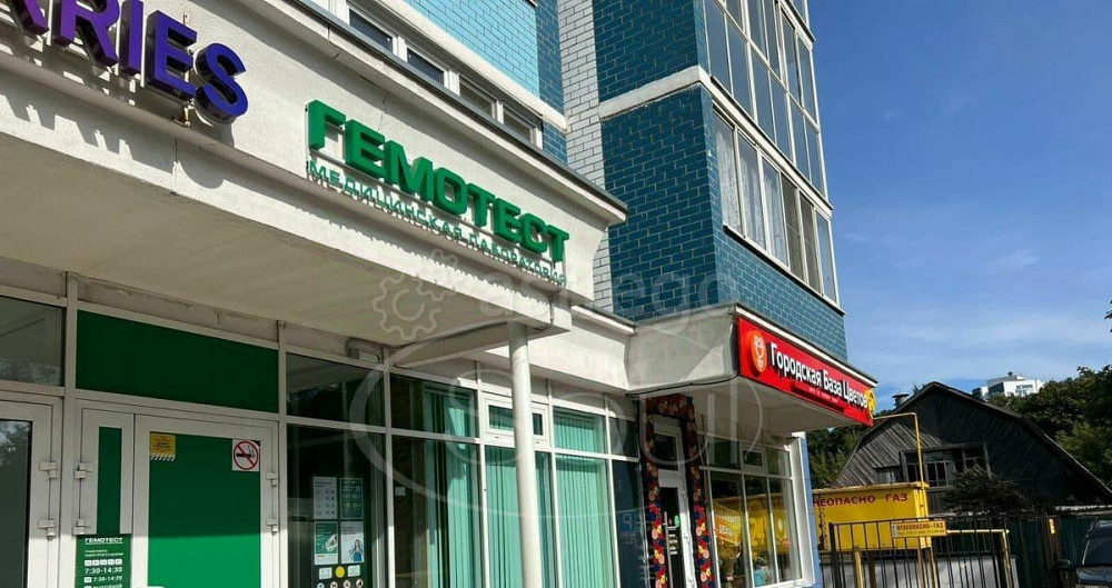 Готовый бизнес, 199.5 м2 Королев - изображение 4