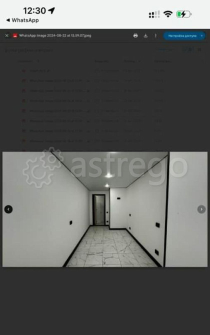 Офис, 14 м2 Санкт-Петербург - изображение 1