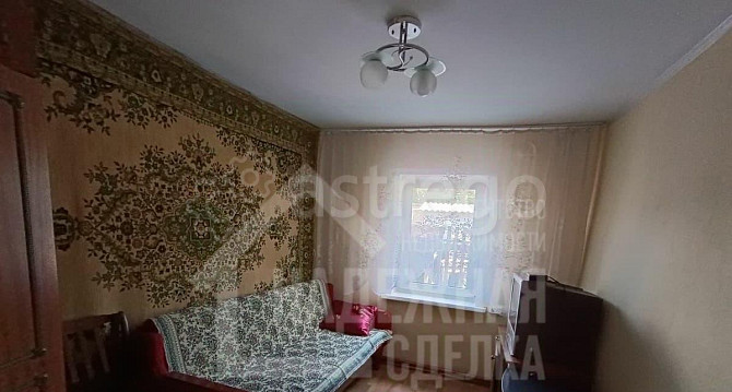 Дом, 48.4 м2, 5.5 сотки, 1 эт. Рубцовск - изображение 1