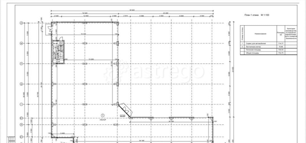 Свободного назначения, 600 м2 Краснознаменск - изображение 5