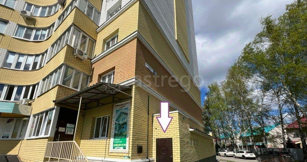 Свободного назначения, 24.8 м2 Барнаул - изображение 1