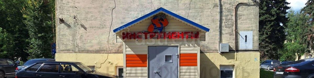 Свободного назначения, 100 м2 Воскресенск - изображение 6