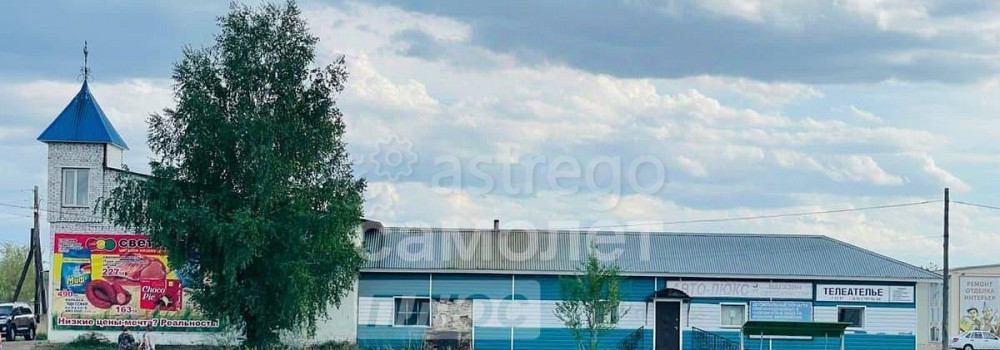 Свободного назначения, 30 м2 Горняк - изображение 1