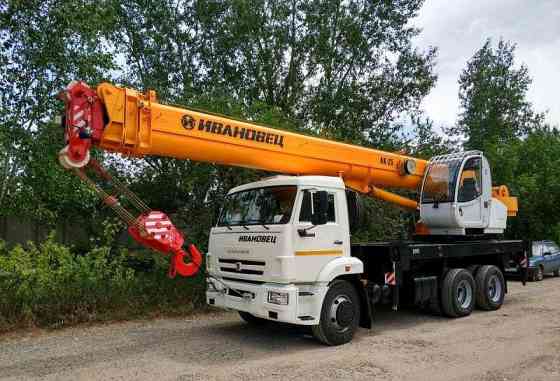 Автокран Ивановец КС-45717К-1 шасси Камаз 65115 25 т., 21 м. ОВОИД (6х4) Самара