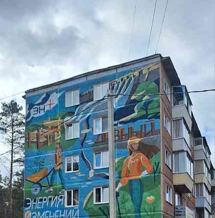 2-комн. квартира, 48 м2, 1/5 эт. Дивногорск