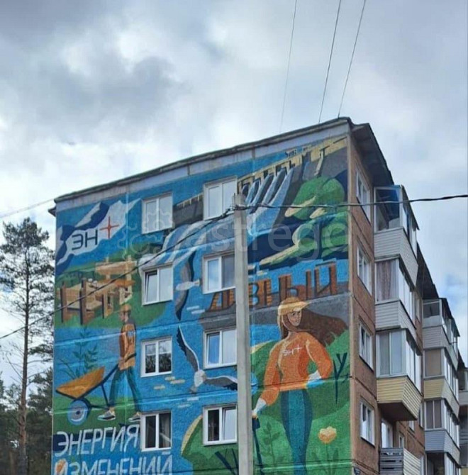 2-комн. квартира, 48 м2, 1/5 эт. Дивногорск - изображение 2