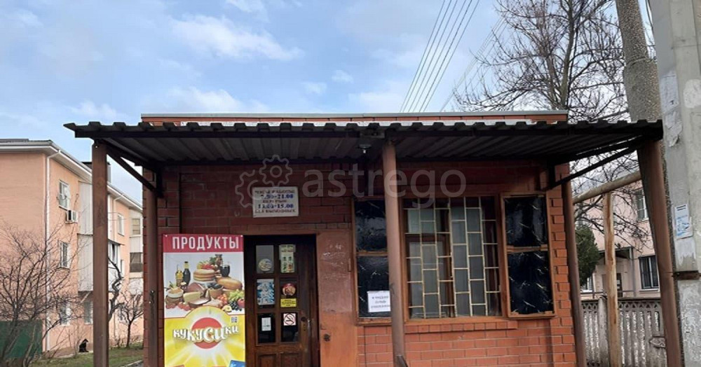 Торговое помещение, 23 м Яблоновский - изображение 4