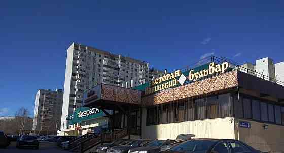 Готовый бизнес, 515 м2 Москва