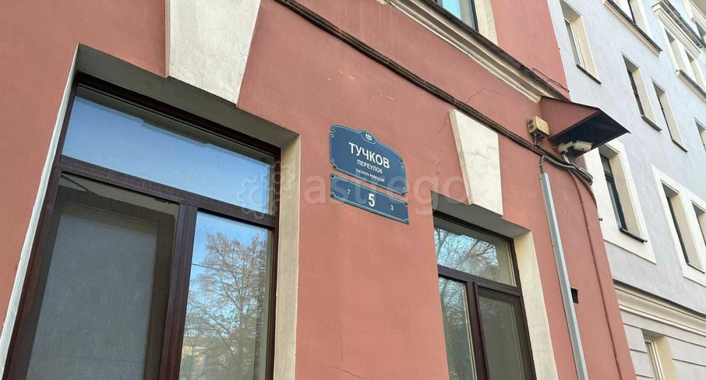 Офис, 9.2 м2 Санкт-Петербург - изображение 4