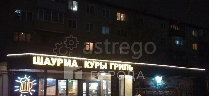 Свободного назначения, 70 м2 Барнаул - изображение 7