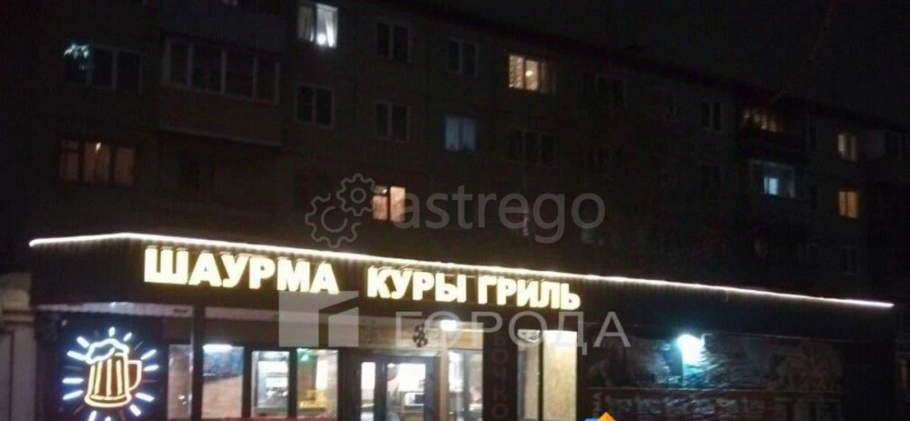 Свободного назначения, 70 м2 Барнаул - изображение 7