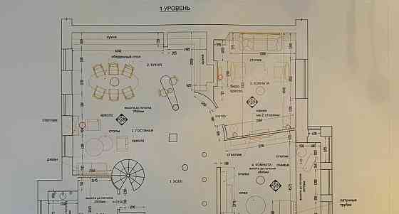 5-комн. квартира, 260 м2, 4/4 эт. Москва