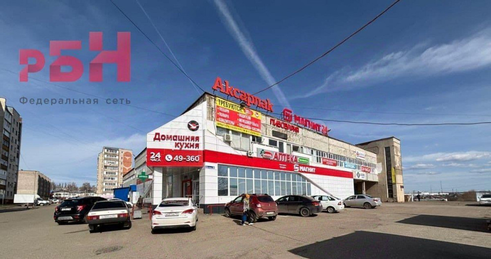 Свободного назначения, 1017 м2 Нефтекамск - изображение 1