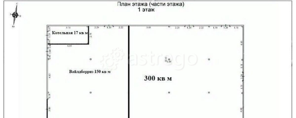 Торговое помещение, 300 м2 Ногинск - изображение 1