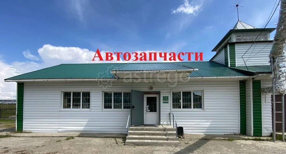 Готовый бизнес, 500 м2 Горно-Алтайск - изображение 3