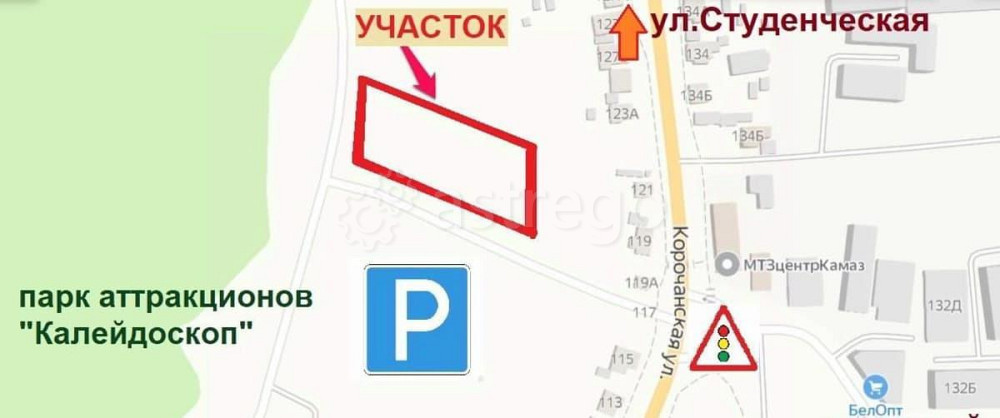 Коммерческий участок, 17 соток Белгород - изображение 2