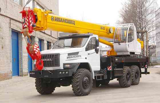 Автокран Ивановец КС-45717-2М шасси Урал 4320 Next, 25т., 22 м. Самара