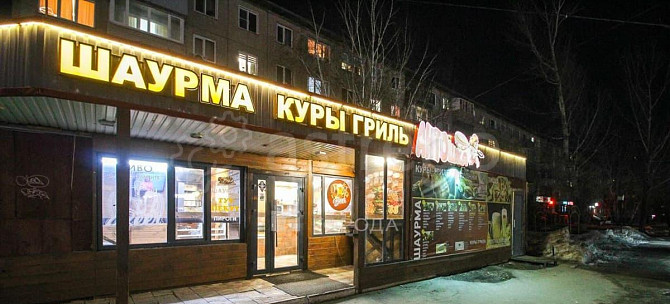 Свободного назначения, 70 м2 Барнаул - изображение 1