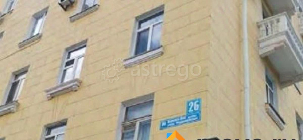 Офис, 56.2 м2 Уфа - изображение 2