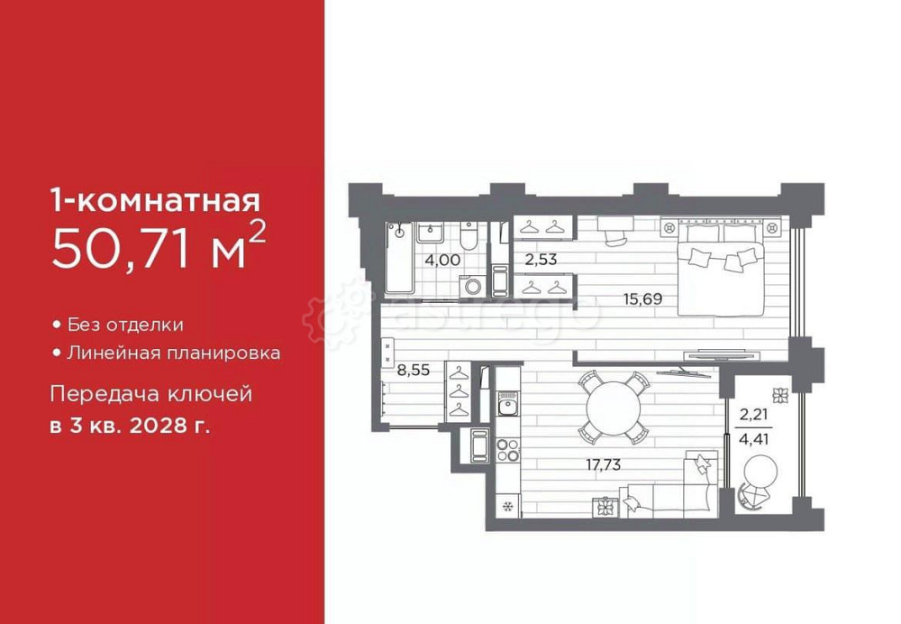 1-комн. квартира, 50.71 м2, 5/7 эт. Санкт-Петербург - изображение 1
