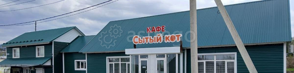 Готовый бизнес, 255.6 м2 Белокуриха - изображение 2