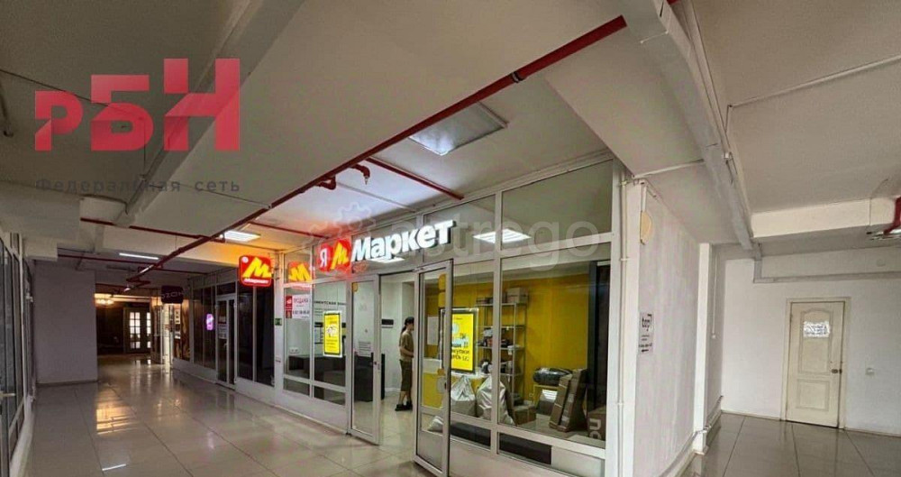 Свободного назначения, 67 м2 Нефтекамск - изображение 4