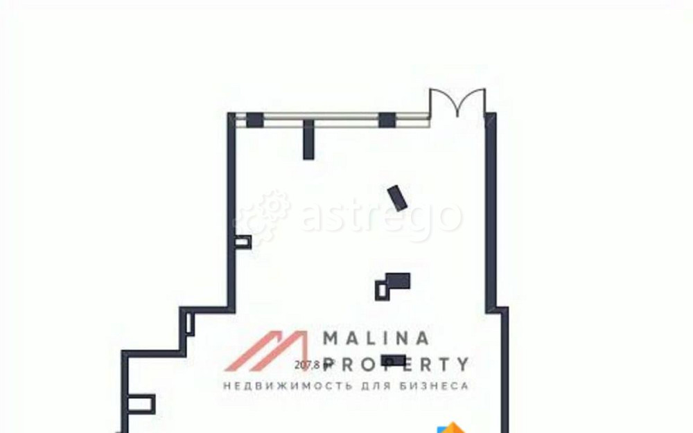 Торговое помещение, 200 м2 Одинцово - изображение 7