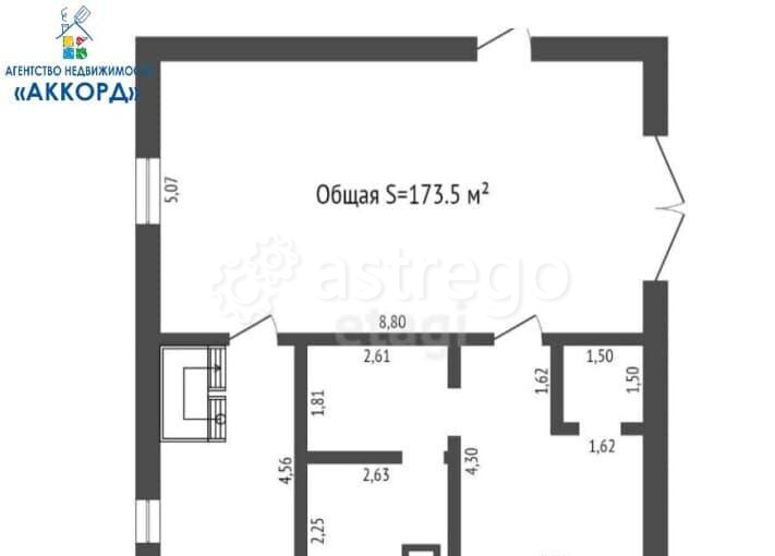 Дом, 173 м2 Барнаул - изображение 2