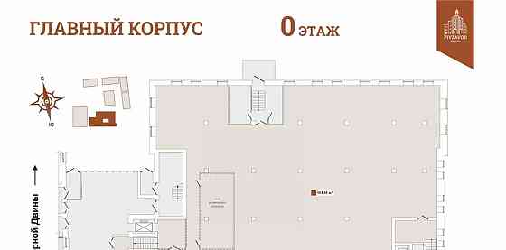 Свободного назначения, 44.3 м2 Архангельск